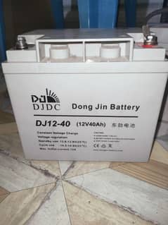 12v 40Ah Dongjin Dry Batteries