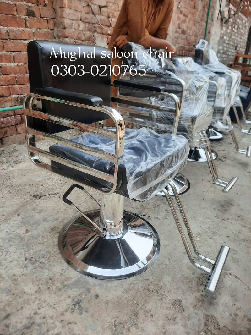 Saloon chair/Shampoo unit/Barber chair/Cutting chair/saloon furniture 0