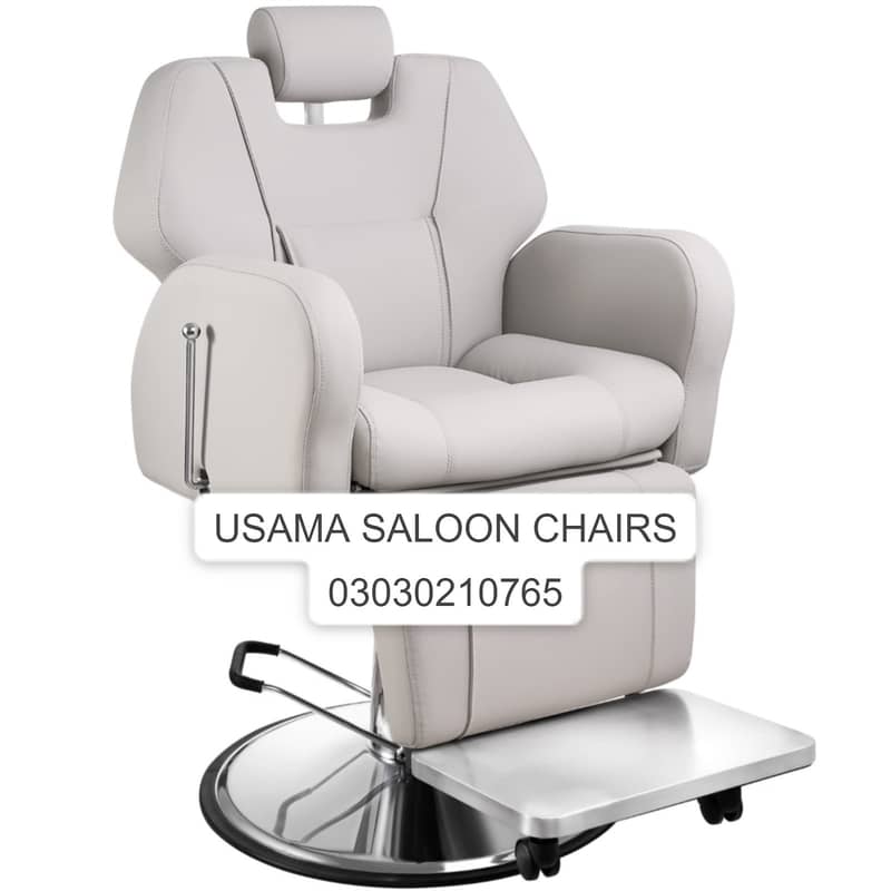 Saloon Chair Parlour Chair Bed Massage Chair Trolley,Massage Bed 8