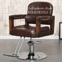 Saloon chair/Shampoo unit/Barber chair/Cutting chair/saloon furniture