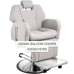 salon chair , saloon chair , hydraulic chair , facial bed ,nailstation 0