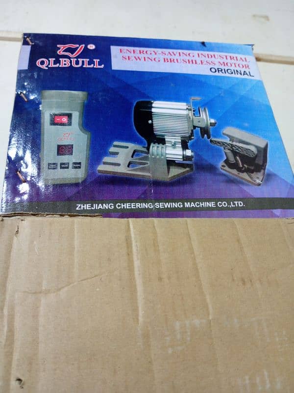 button lagane wali 373 model machine 11