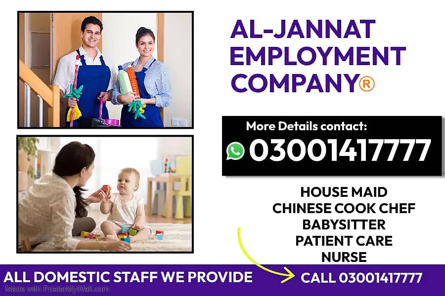 Maids / House Maids / Cook / House chef / Baby Sitter Driver available 0