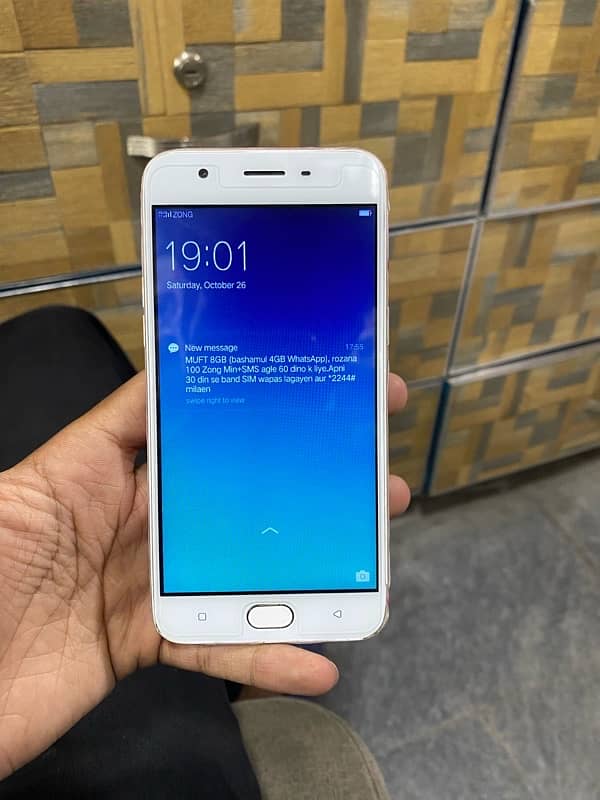 OPPO A57 1