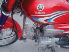 Yamaha