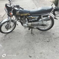 honda 125 special edition