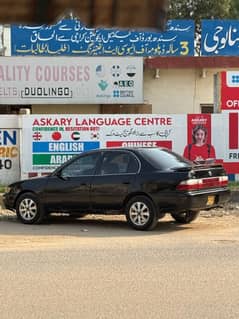 Toyota indus corolla