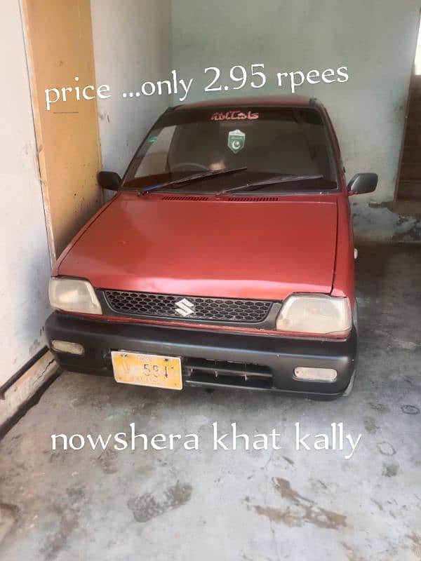 Suzuki Mehran VX 1993 3