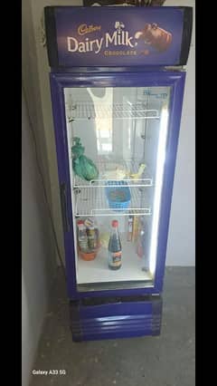 Cadbury freezer 0