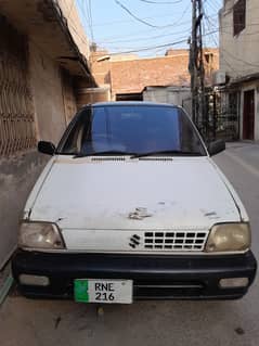 Suzuki Mehran VXR 1992