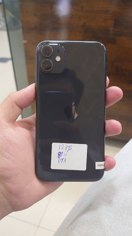 Iphone 11 Dual sim pta approved 0