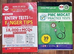 FTB, PTB AND KPK TEXT BOOKS+ MDCAT PRAC BOOKS