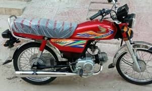 honda cd 70 for sale