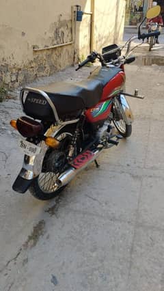 honda cd 70