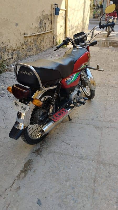 honda cd 70 0