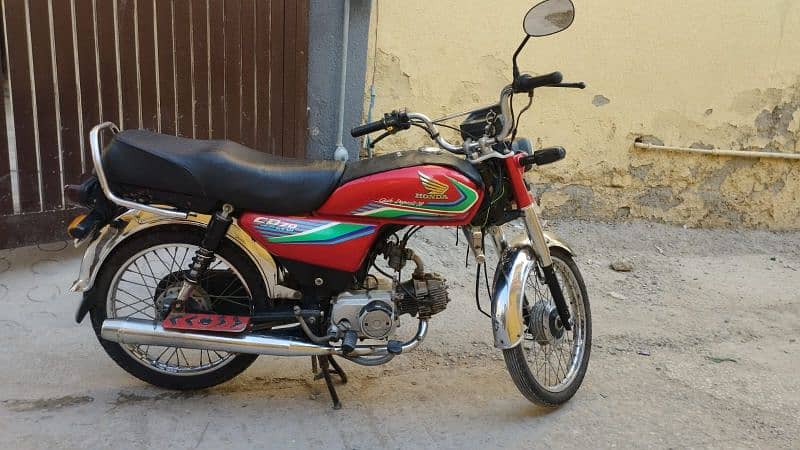 honda cd 70 4