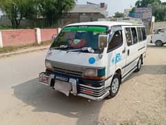 Quota 13. '110 Lahore Number Reg Good Condition  contact 03125896903