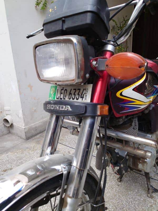 Honda 125 4