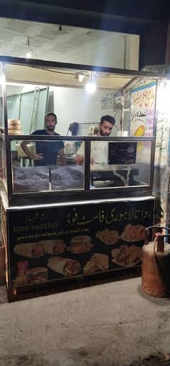 fast food wala counter for sale hy