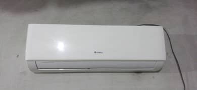 gree R 410