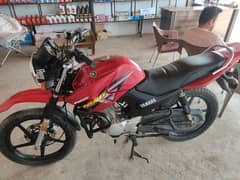 Yamaha Ybr G 125