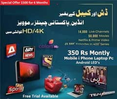 IPTV Streaming App - Unlimited Channels & Movies, dish tv