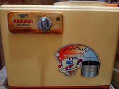 Used Abdullah Dough / Ata Kneader Machine