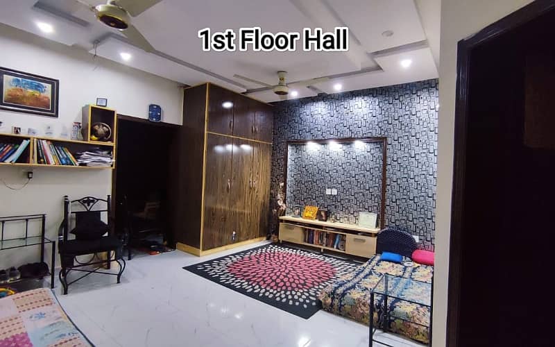 5 Marla Luxury Modern House Available For Sale In Paragon City Lahore 9