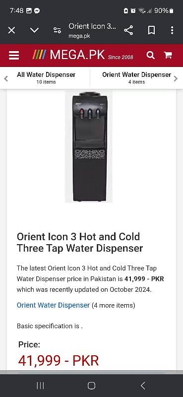 Orient water dispenser with 3tabs 11