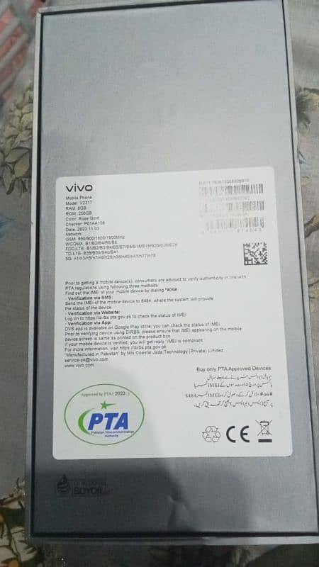 Vivo V29E for sale 256gb 2