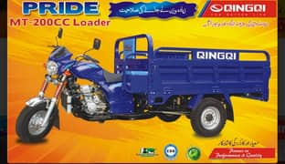 Qinqi Loader 200cc Pride 2022 model