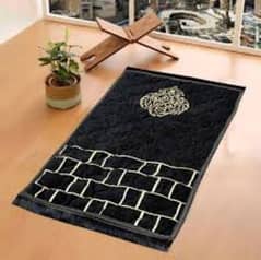 Prayer Mat Modern Authopedia Foam