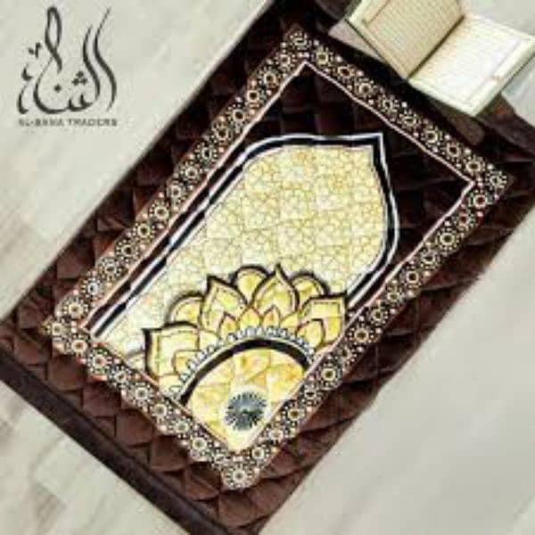 Prayer Mat Modern Authopedia Foam 1