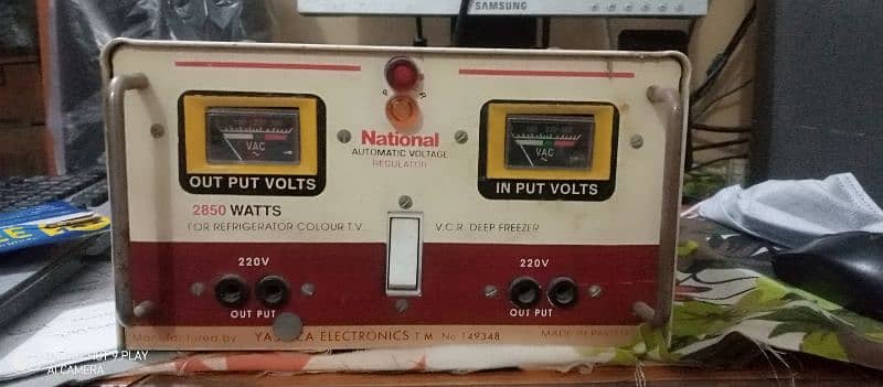 National stabilizer in good condition 1