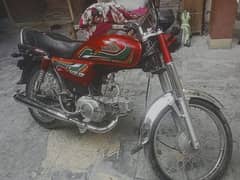 united 70 cc bike