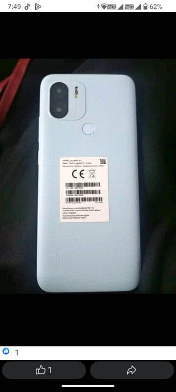 Redmi A2+ 3/64 10/9 Sealed set All Ok argent sale 2