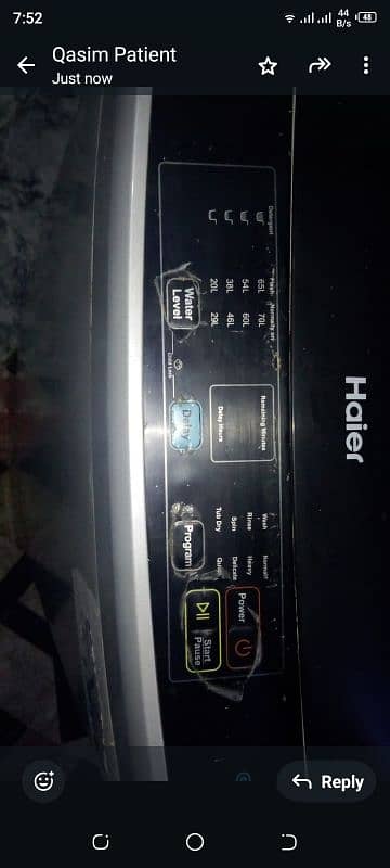 Haier company 2