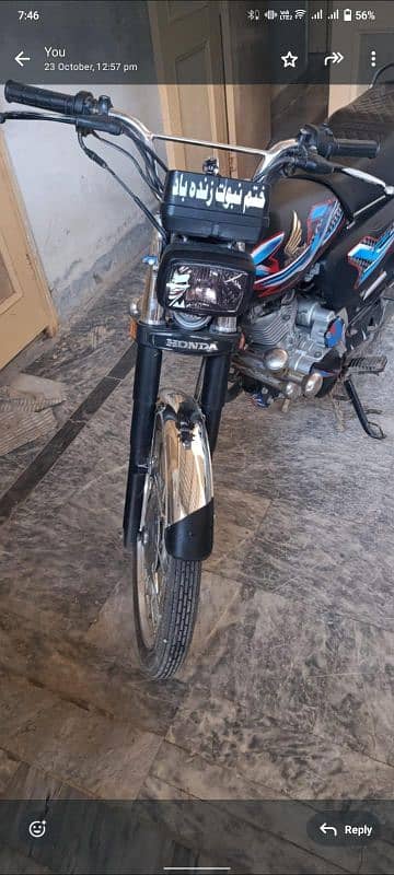 Honda 125 self start    phone num 03433608788 1