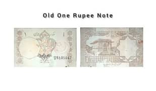 currency note old 1 rupees total 31 rupees