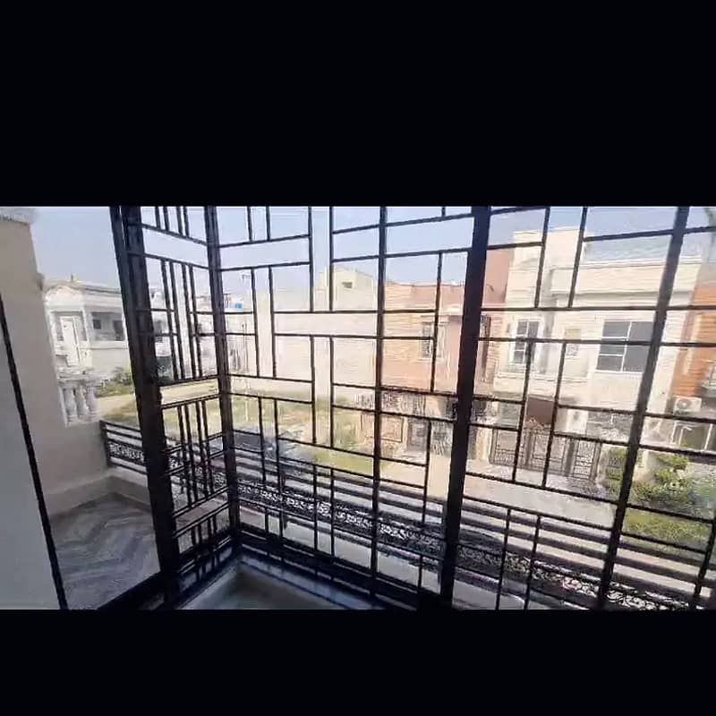 5 Marla House For Sale In Paragon City Lahore 4