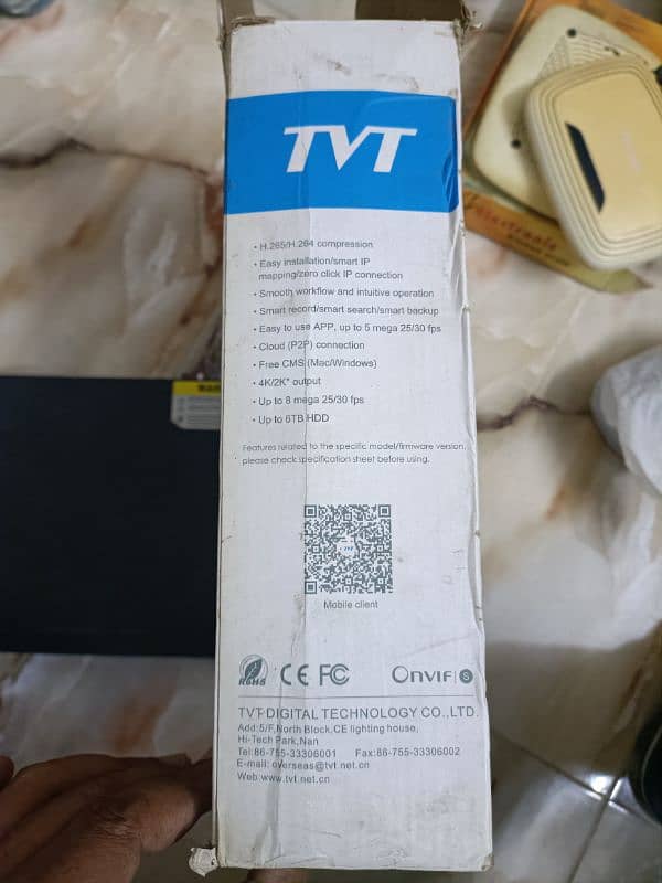 TVT DVR 08 Channels SELL 7