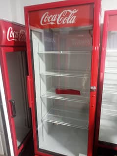 chiller jumbo size