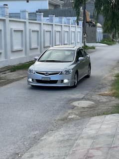 Honda Civic VTi Oriel Prosmatec 2008