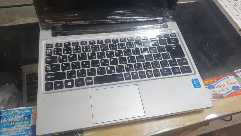 NEC Laptop, Core i3, 4th Generation, 4GB RAM, 320GB HDD For Sale 1