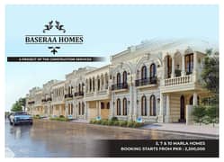 5 Marla Spanish Double Story House On Easy Installments In Lahore Motorway City 0