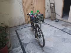 new cycle sall 0