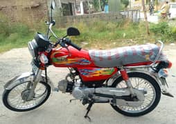 new bike super power 2021 model all Punjab number 0