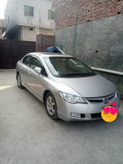 Honda Civic VTi Oriel 2008