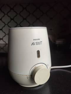 Avent Phillips milk warmed