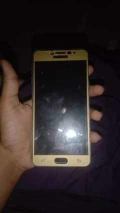 assalamualaikum Samsung Galaxy c7 boxe hai 0